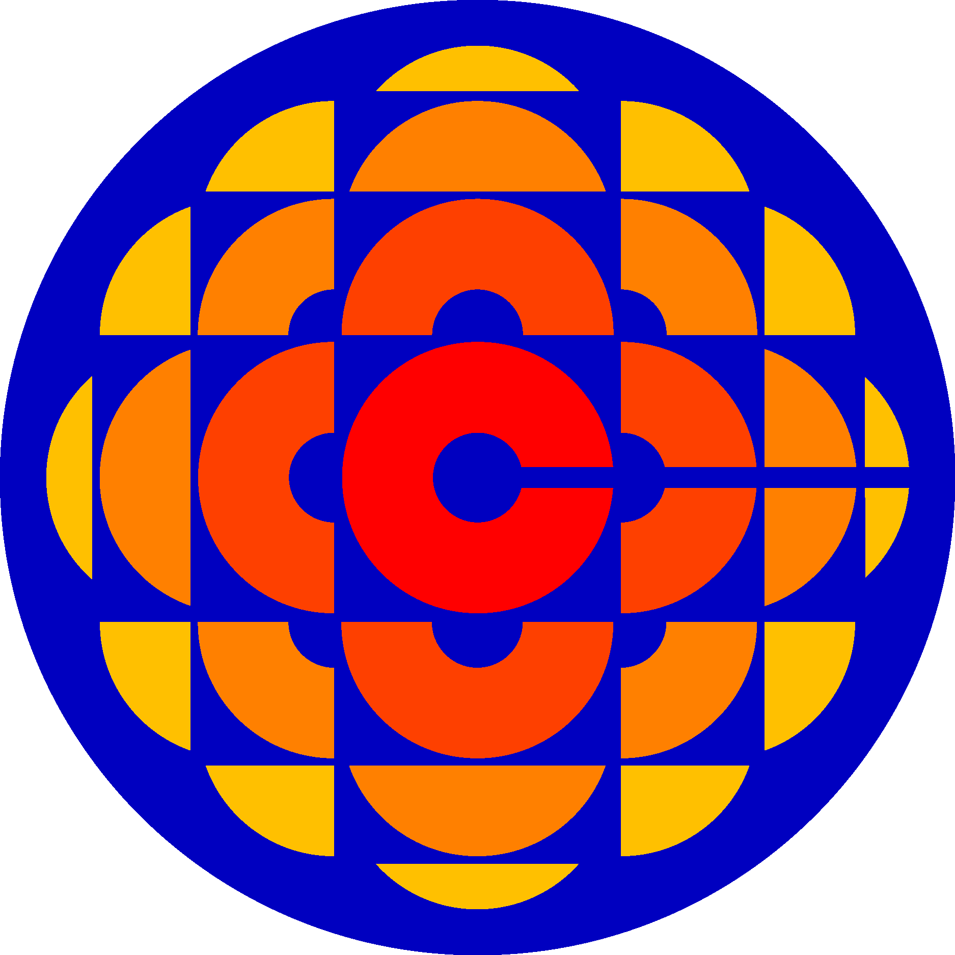 CBC Radio Canada 1970 1980 Logo Vector Logo